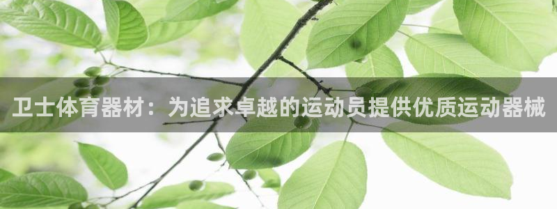 富联娱乐测速登录